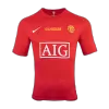 Manchester United Jersey Custom Home Soccer Jersey 2007/08 - soccerdiveshop