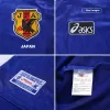 Japan Jersey Home Soccer Jersey 1998 - soccerdiveshop