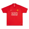 Manchester United Jersey RONALDO #7 Custom Home Soccer Jersey 2007/08 - soccerdiveshop