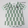 Nigeria Jersey Custom Away Soccer Jersey 1994 - soccerdiveshop