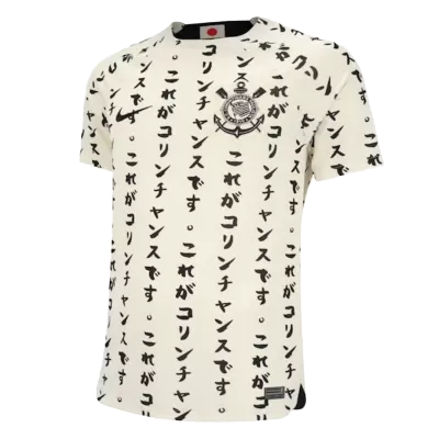 Corinthians Jersey Third Away Soccer Jersey 2022/23 - soccerdiveshop