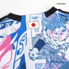 Japan Jersey Custom Soccer Jersey 2022 - soccerdiveshop