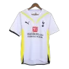 Tottenham Hotspur Jersey Home Soccer Jersey 2009/10 - soccerdiveshop