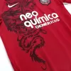 Corinthians Jersey Away Soccer Retro Jersey 2011/12 - soccerdiveshop