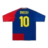 Barcelona Jersey MESSI #10 Custom Home Soccer Jersey 2008/09 - soccerdiveshop