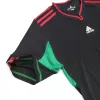 Mexico Jersey Custom Away Soccer Retro Jersey 2010 - soccerdiveshop