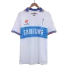 Universidad Católica Jersey Home Soccer Jersey 1996 - soccerdiveshop