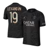 PSG Jersey LEE KANG iN #19 Soccer Jersey Third Away 2023/24 - soccerdiveshop