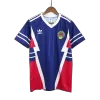 Yugoslavia Jersey Custom Home Soccer Jersey 1990 - soccerdiveshop