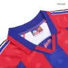 Barcelona Jersey Custom Home Soccer Jersey 1996/97 - soccerdiveshop