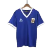 Argentina Jersey Custom Away Soccer Jersey 1986 - soccerdiveshop