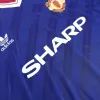 Manchester United Jersey Away Soccer Jersey 1986 - soccerdiveshop