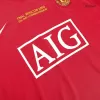 Manchester United Jersey Custom Home Soccer Jersey 2007/08 - soccerdiveshop